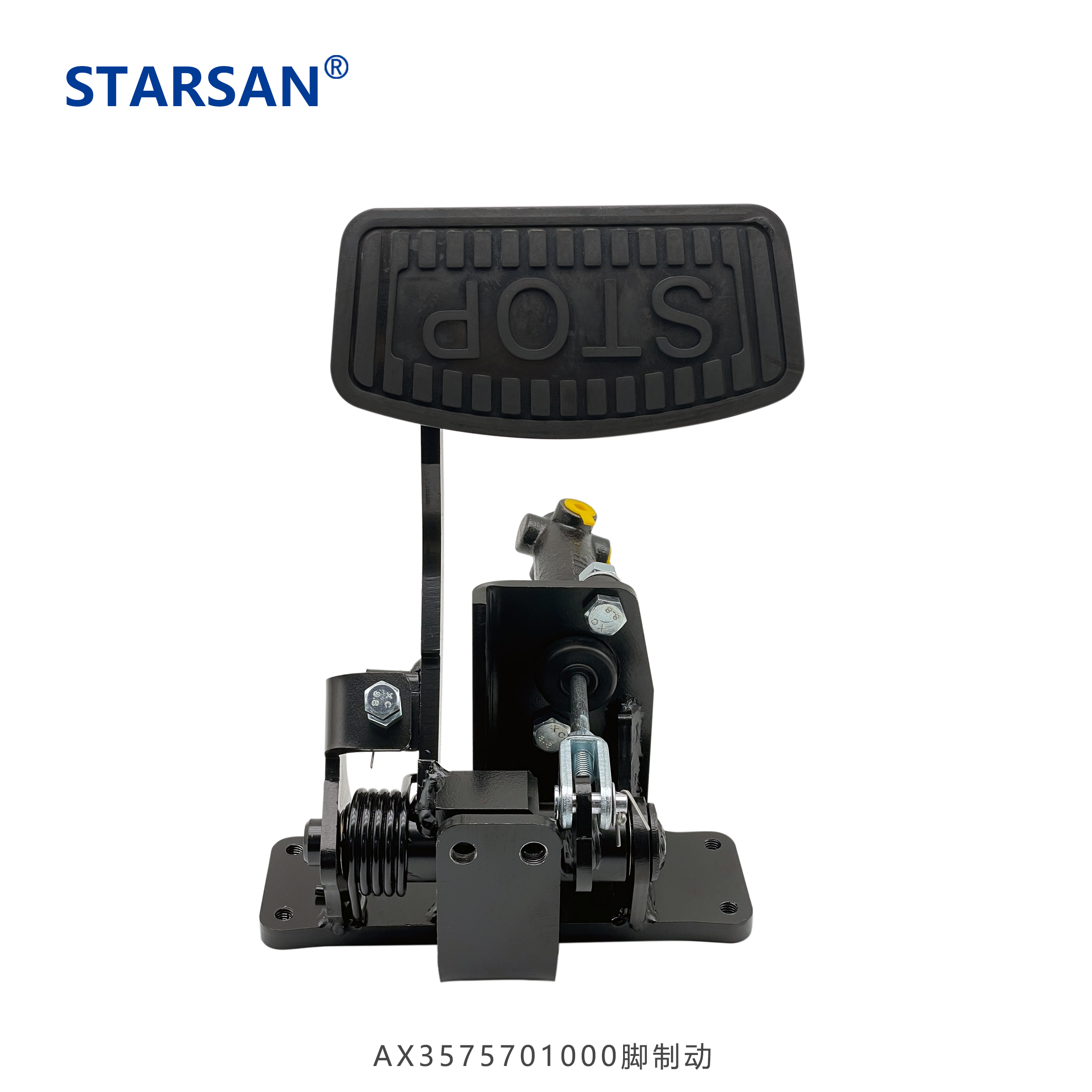 AX3575701000